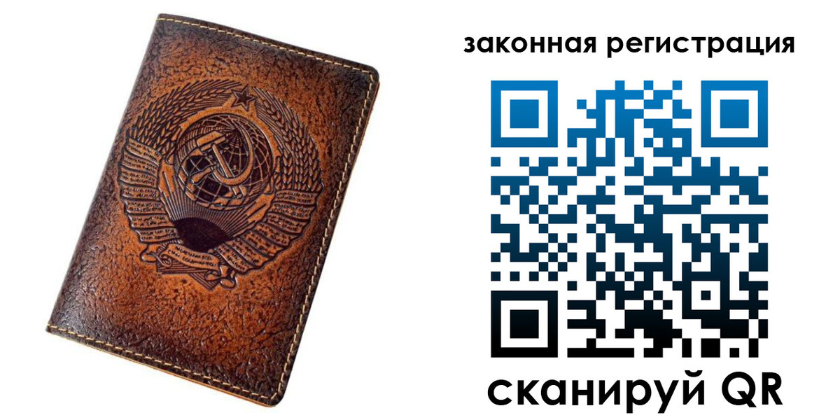 пропишу в квартире в Чистополье